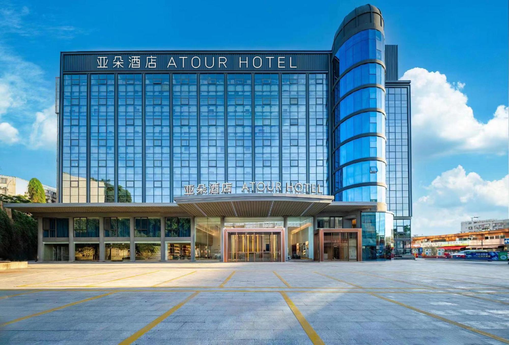 Atour Hotel Xiamen Gaoqi Airport Chenggong Avenue Bagian luar foto